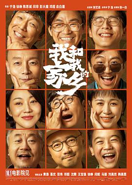 在线免费观看av电影