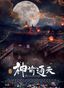 在线免费观看av电影